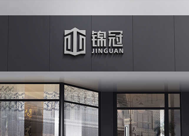 錦冠地產 品牌創建